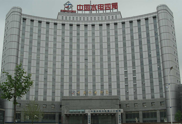 中國水電四局-河北實木復合門 中國水電四局-河北實木復合門