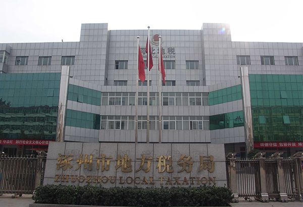 涿州地稅-河北實木復合門 涿州地稅-河北實木復合門